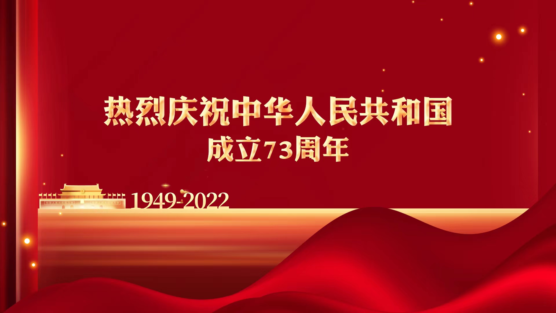 2024新澳门原料网大全