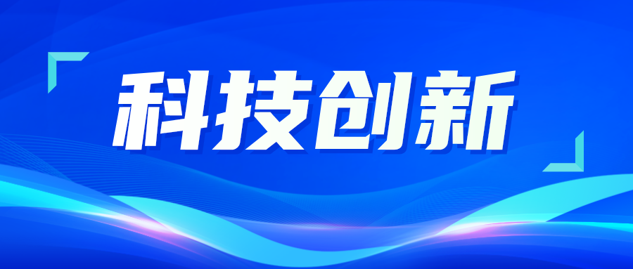 2024新澳门原料网大全